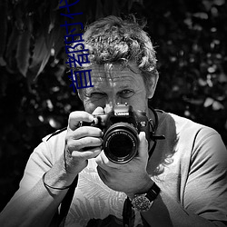 首都时代电影院