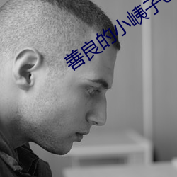 金年会(中国)官方网站