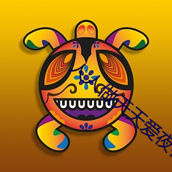 AG真人平台(中国)官方网站