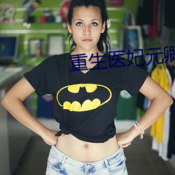 金年会(中国)官方网站