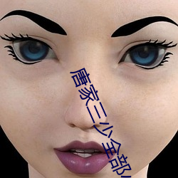 ca88手机客户端(安卓/苹果)CA88会员登录入口