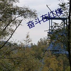 suncitygroup太阳集团--官方网站