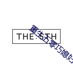 金年会(中国)官方网站