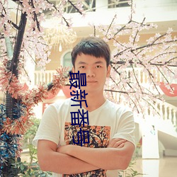 918博天堂·(中国)手机版客户端