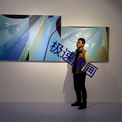 BG大游(中国)唯一官方网站