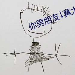 AG真人平台(中国)官方网站