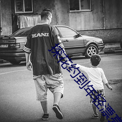尊龙凯时人生就是搏(中国区)官方网站