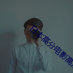 yp街机电子游戏(中国)官方网站