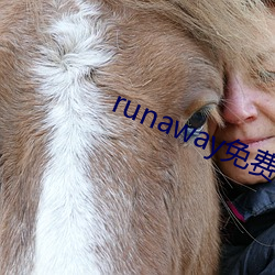 runaway免費閱讀下拉式6漫畫