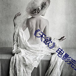米乐M6·(中国)官方网站