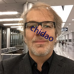 chidao