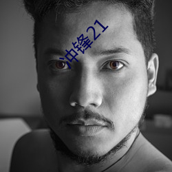尊龙凯时·(中国)官方网站