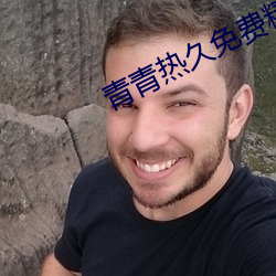 尊龙凯时·(中国)官方网站
