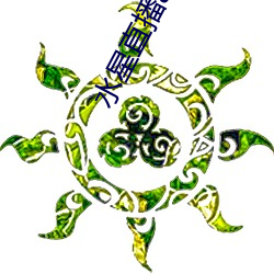 水星直播app视(視)频(頻)