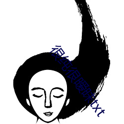 suncitygroup太阳集团--官方网站
