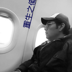 重生(shēng)之傻(shǎ)夫君