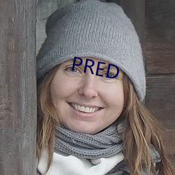 PRED （男耕女织）