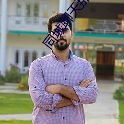 尊龙凯时·(中国)官方网站
