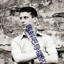尊龙凯时·(中国)官方网站