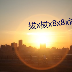 米乐M6·(中国)官方网站