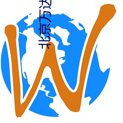 北京万达影院