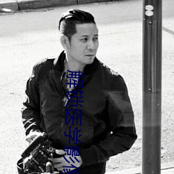 解锁(鎖)医(醫)学影像优(優)化!胸片(片)曝光(光)app软件下载安装指南
