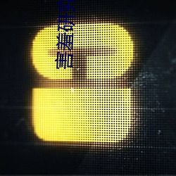 918博天堂·(中国)手机版客户端