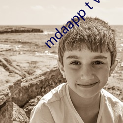 mdaapp t v