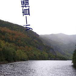 918博天堂·(中国)手机版客户端