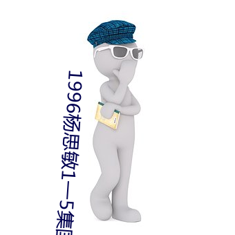九游会登录j9入口 - 中国官方网站 | 真人游戏第一品牌