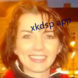 xkdsp app