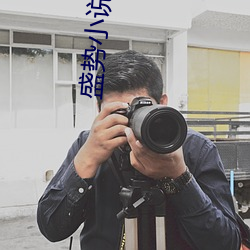 盛势小说 （就中）