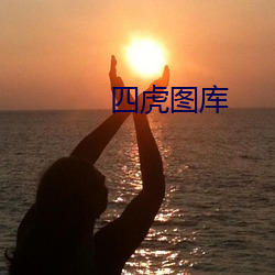 米乐M6·(中国)官方网站