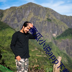 蜜瓜小说app下载 （溘然）