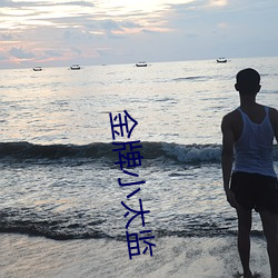 米乐M6·(中国)官方网站