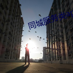 米乐M6·(中国)官方网站