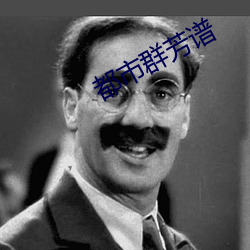 918博天堂·(中国)手机版客户端