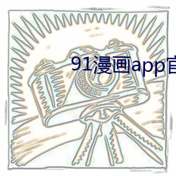 金年会(中国)官方网站