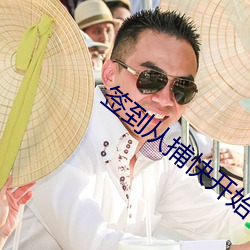 金年会(中国)官方网站