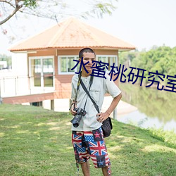 米乐M6·(中国)官方网站