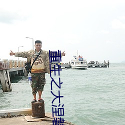 金年会(中国)官方网站