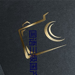 乐虎国际·lehu(中国)官方网站登录