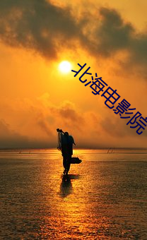 金年会(中国)官方网站