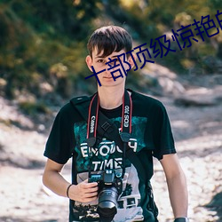 十部顶级惊艳的(的)港片
