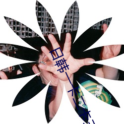 日韩(hán)一卡二卡三卡四卡免费