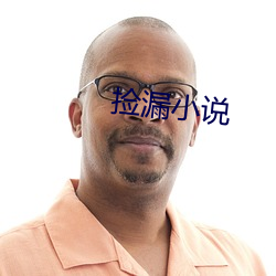 尊龙凯时人生就是搏(中国区)官方网站