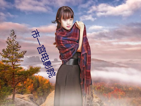 AG真人平台(中国)官方网站