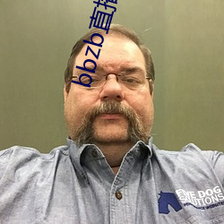 bbzb直播平台下载