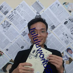 lululuworld安卓下載