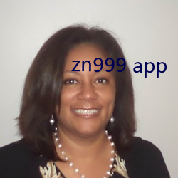 zn999 app